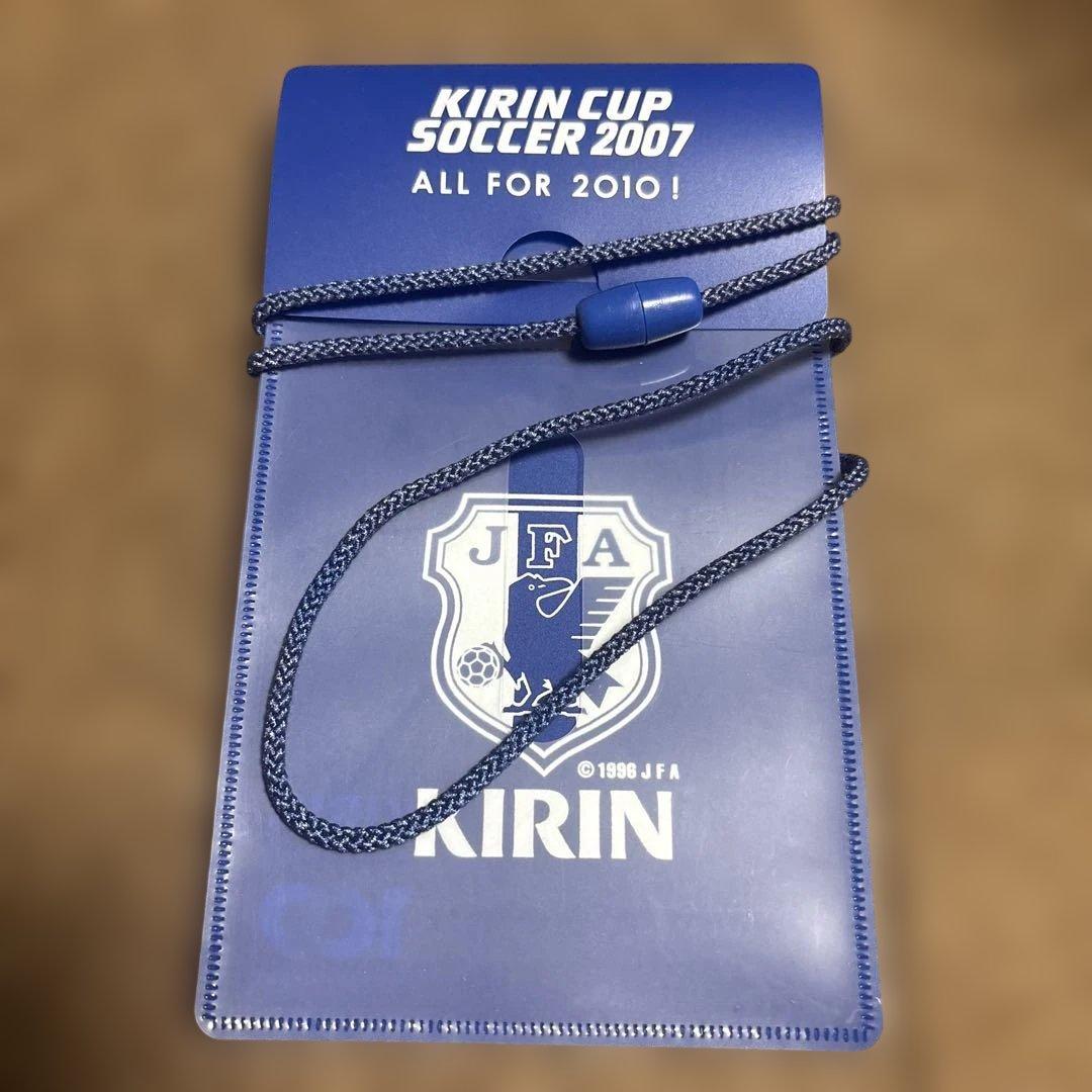 Japan Football Association JFA merchandise