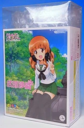 Charagumin Girls und Panzer Saori 1/7 Figure Resin Galpan