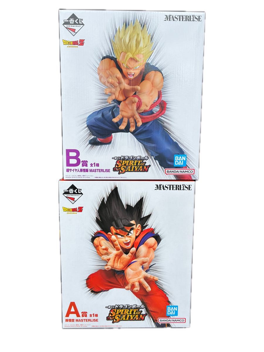 一番抽奖 龙珠 SPIRIT OF THE SAIYAN A奖 孙悟空 B奖 超级赛亚人孙悟饭 2种套装