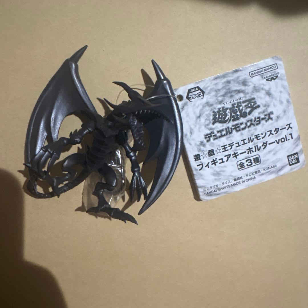 Yu-Oh Duel Monsters Figure Key Holder Red Eyes Black Dragon