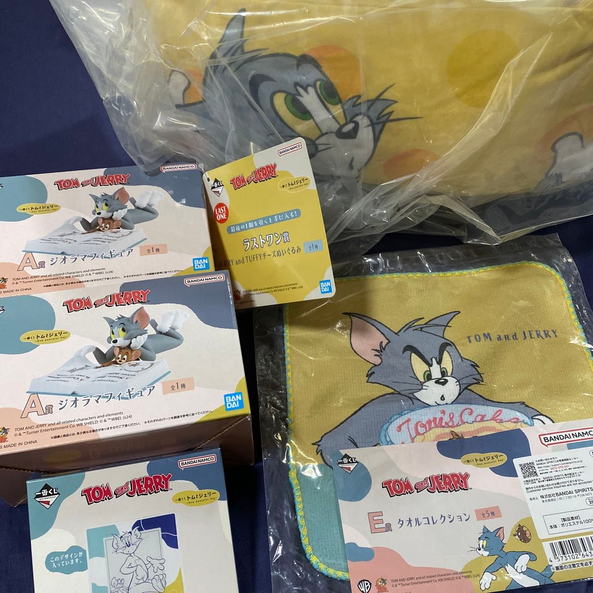 一番赏 猫和老鼠 A赏 场景模型手办 最后一只奖 毛绒玩具 毛巾