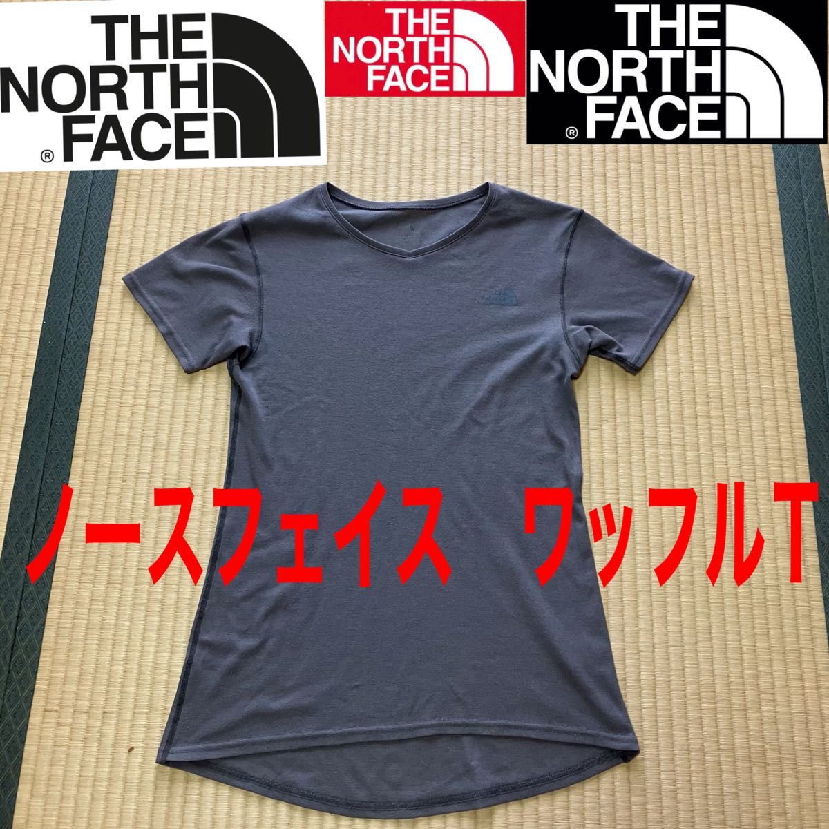 THE NORTH FACE 半袖ワッフルVネックTシャツ