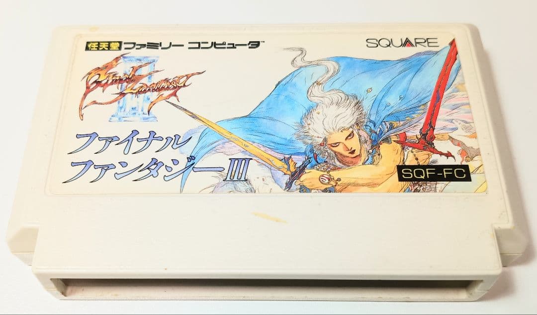 FC 最终幻想III FF3 附说明书 已确认可启动