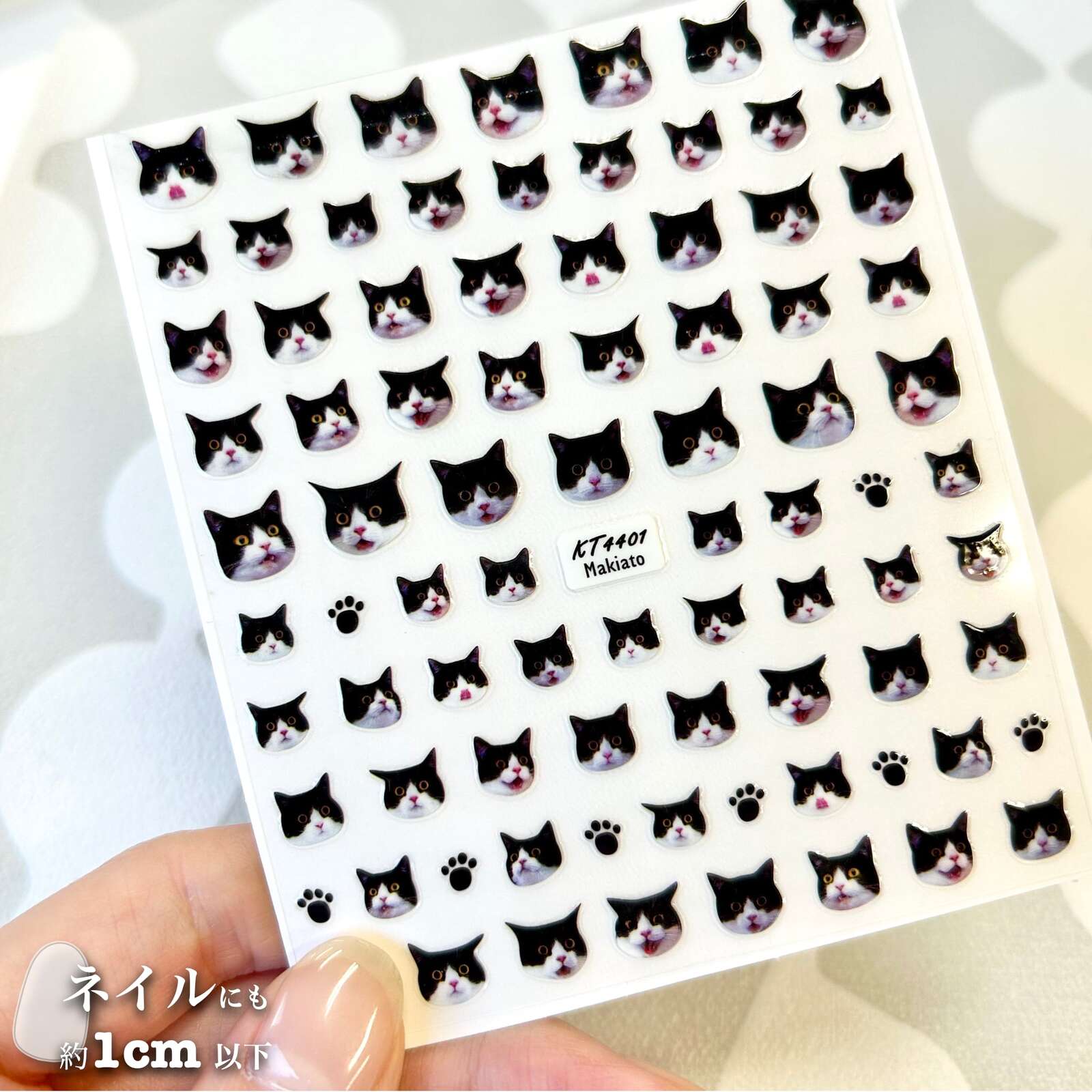 【美甲贴纸】黑猫 斑纹 黑白 猫咪 时尚 宠物 动物 可爱 美容 手部指甲 约会 凝胶美甲 美甲艺术 信件 便笺 图章 立体 贴纸 3D 鼓起 可爱