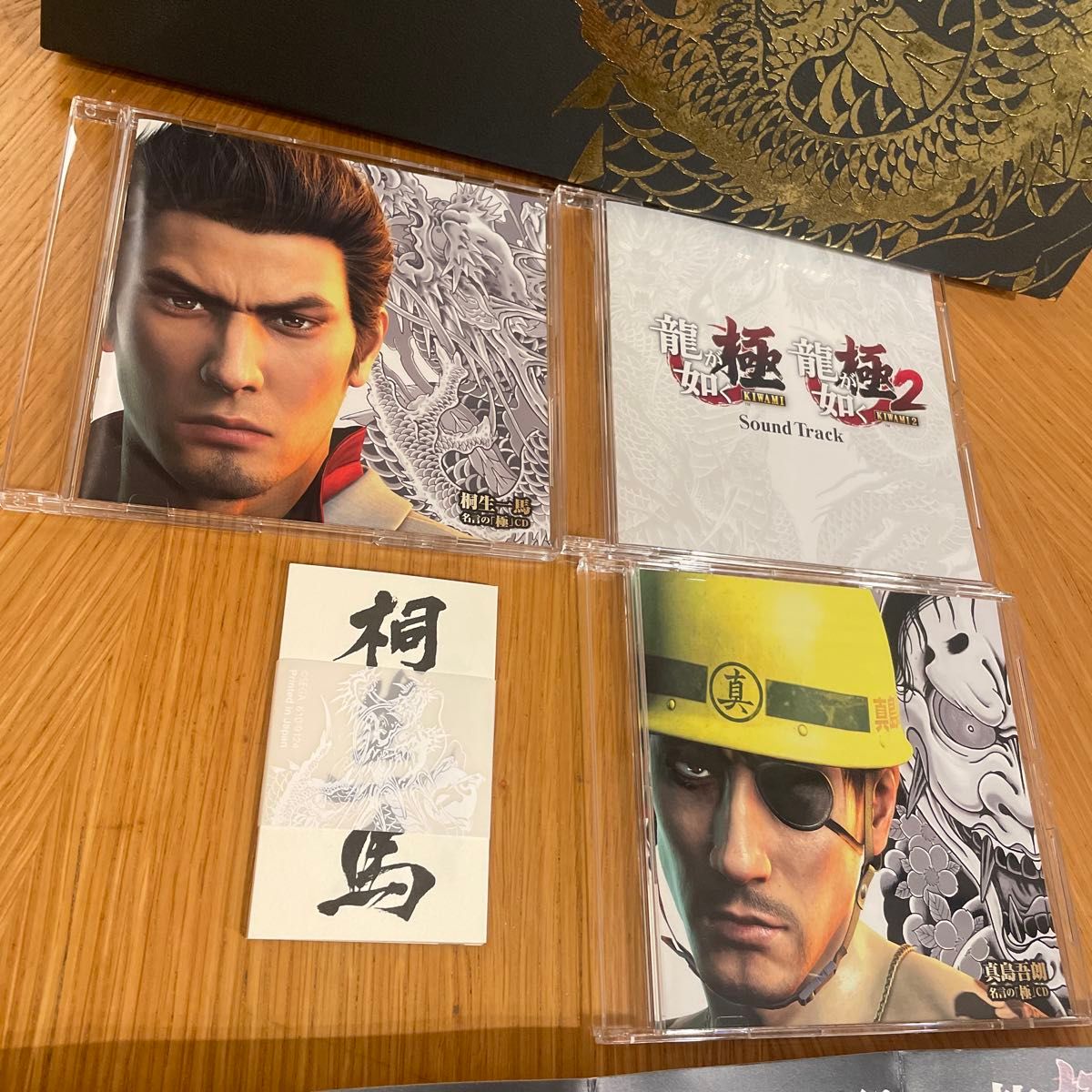 PS4 《如龙 极2》限定版极尽之境 CD 名片 无外盒 无软件