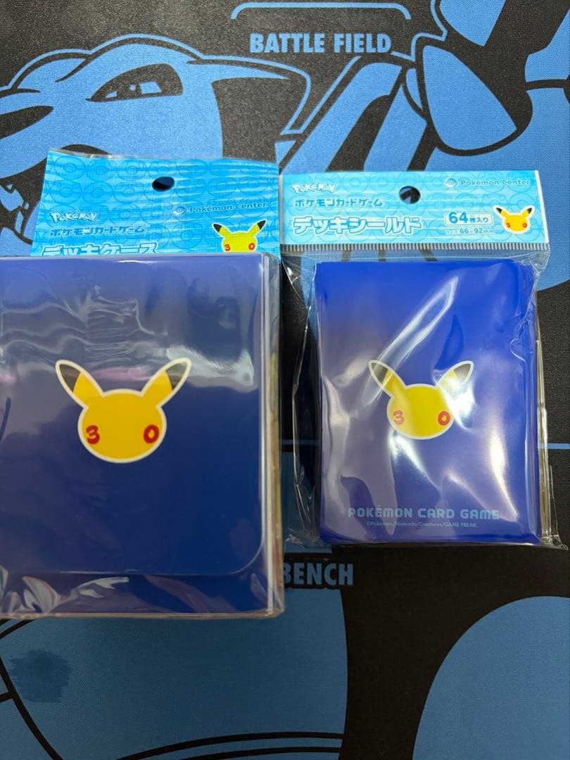 新品 宝可梦中心限定 卡组收纳盒 卡套 30周年2件套