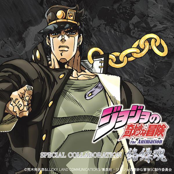2024年新作络魂/卡拉库里魂/机关魂 × jojo的奇妙冒险动画合作空条承太郎明星白金skajan葡萄酒 × 袖子黑色L/XL/XXL 243010