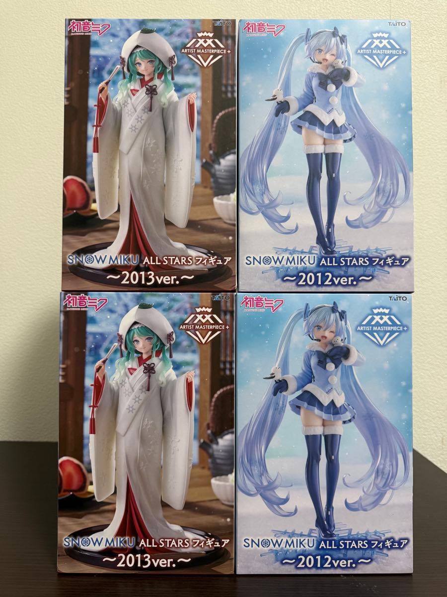 新品未开封初音未来SNOW MIKU ALL STARS花样滑冰2012ver.2013版4个套装