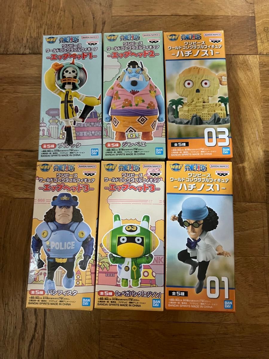 海贼王 Wonder Collection 合集出售