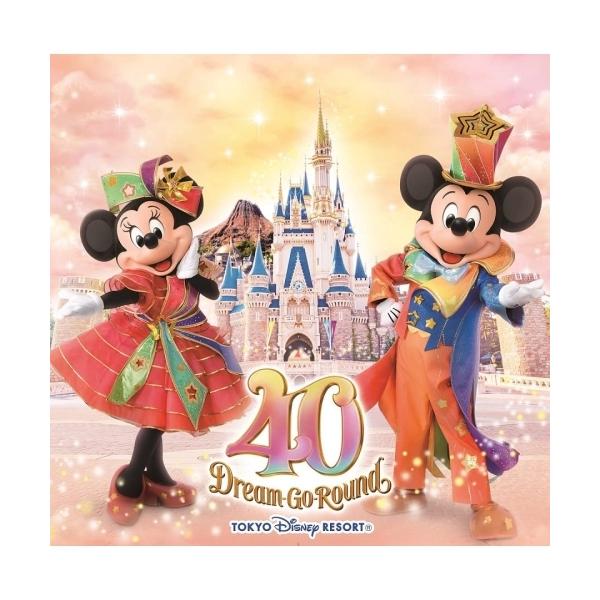 東京ディズニーリゾート(R)40周年“ドリームゴーラウンド”ミュージック・アルバ.. / ディズニー (CD)