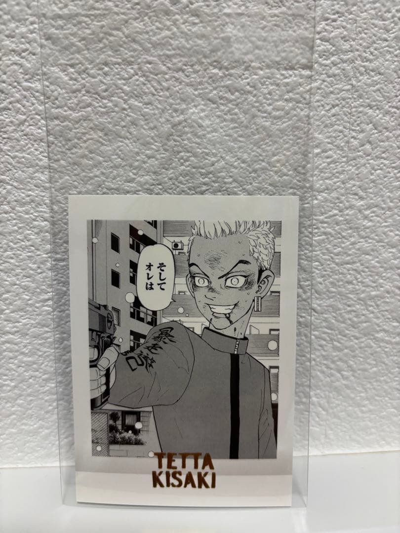 东京复仇者 稀咲铁太 拍照收藏