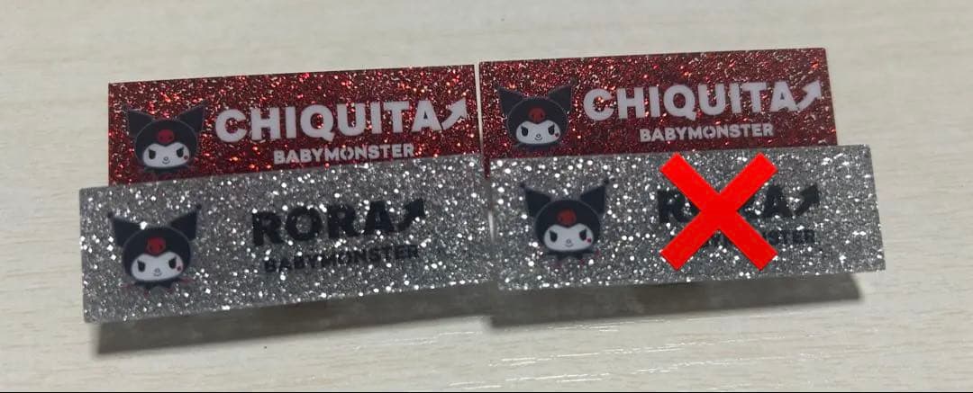 BABYMONSTER Chromie Nameplate CHIQUITA RORA