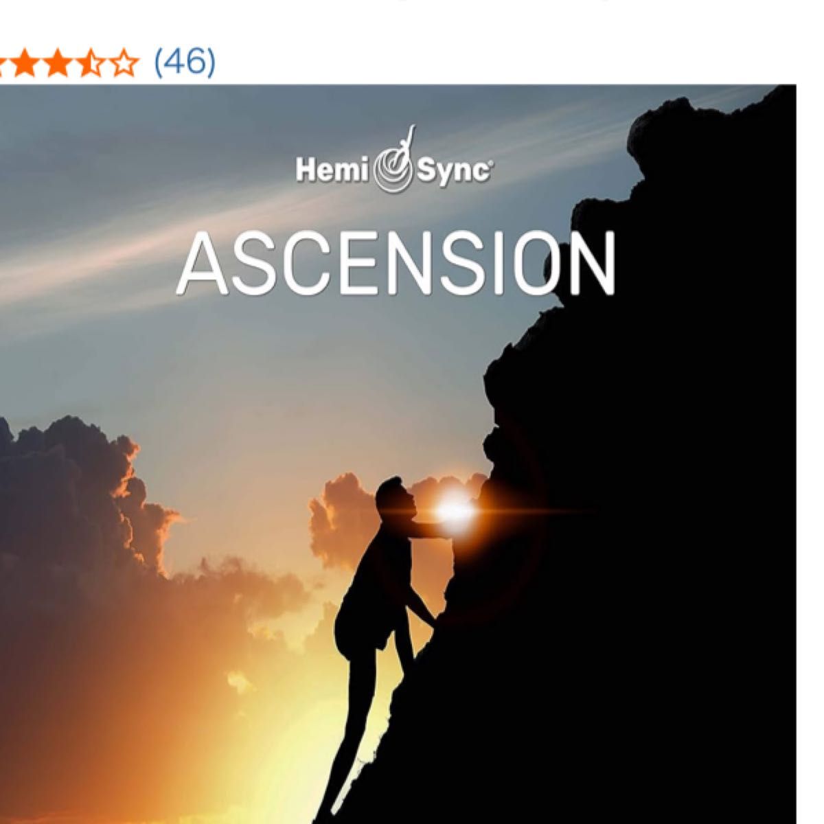 Hemi-Sync Ascension (Audio) List Price