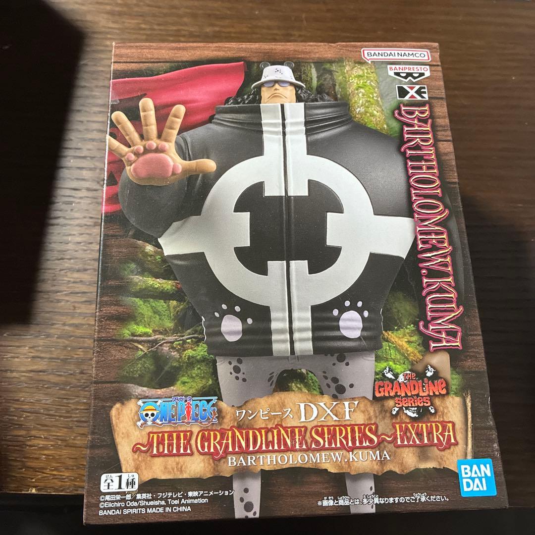连衣裙 DXF 巴索罗缪·熊 手办