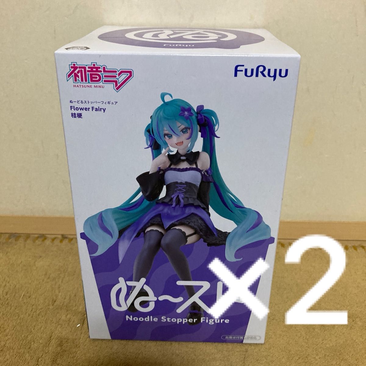 初音未来 拼图止动人偶 花之精灵 桔梗 2个装