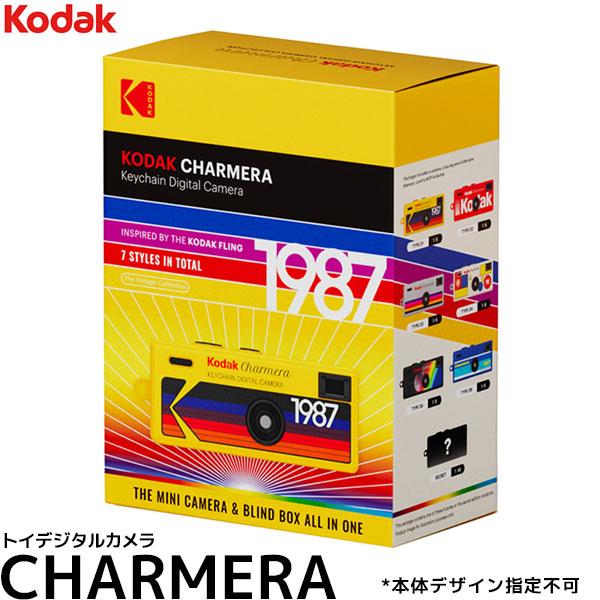 柯达CHARMERA CHARMERA CHARMERA钥匙链数码相机本体设计指定不可【免费送货】【立即交货】