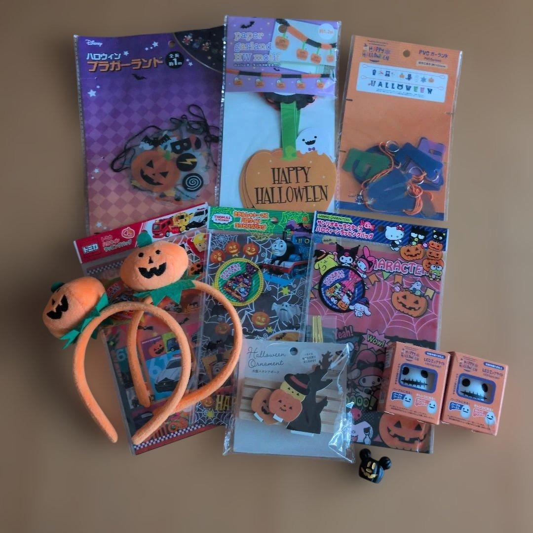 Halloween Decoration Bulk Set of 12 Pieces