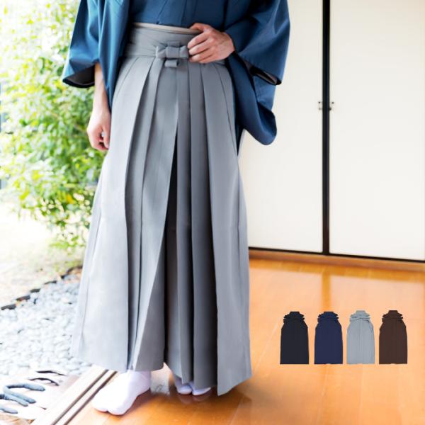 Men's Hakama Horse-riding Hakama Men's Washable Cosplay Archery Kendo Iaido Traditional Japanese Clothing Kimono Casual Wear Solid Black (rg)