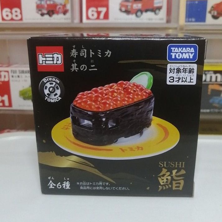 Dream Tomica 寿司Tomica 第二弹 炙烤鱿鱼