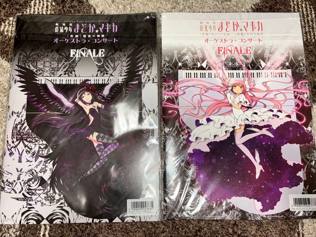 剧场版魔法少女小圆 ☆ 魔法少女小圆管弦乐团演唱会限定小册子2分鹿目小圆晓美