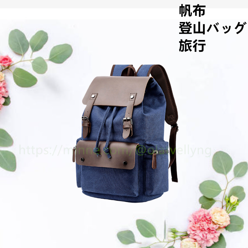 新品 帆布 大容量 简约 柔软 通勤 单肩包 双肩背包 男女通用 背包 登山包 旅行 高雅 防水·拒水 休闲