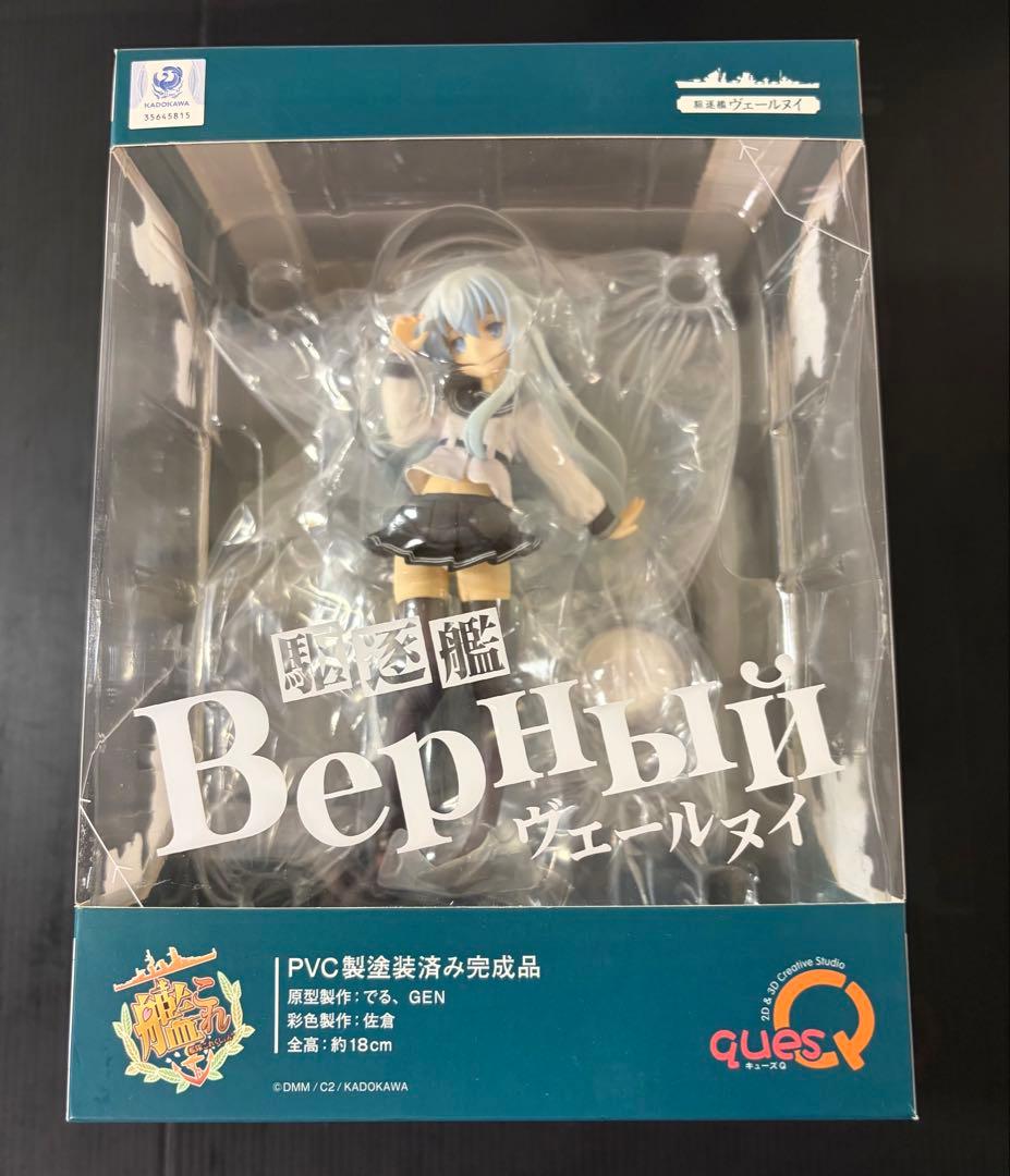 良品 舰娘 驱逐舰 维尔纽斯 手办 Q版