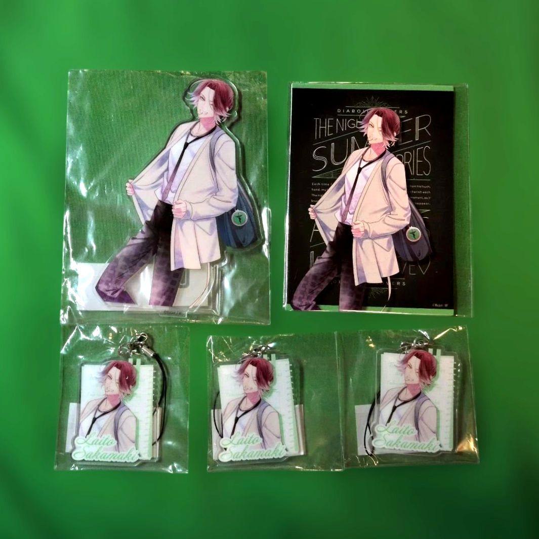 Sakamaki Raito Diaraba Acrylic Stand Bundle