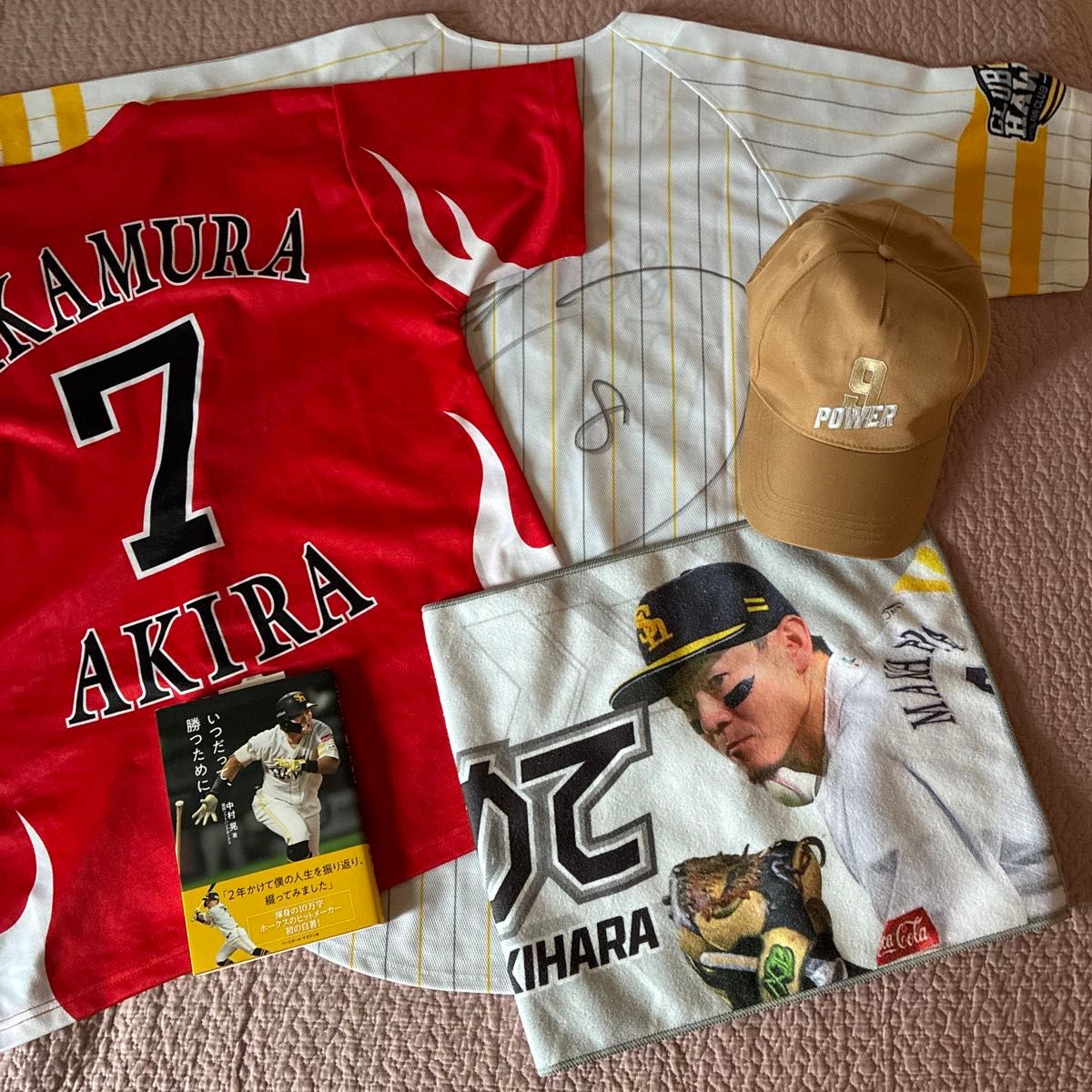 福岡ソフトバンクホークス 応援グッズ7番中村8番牧原9番柳田選手セット