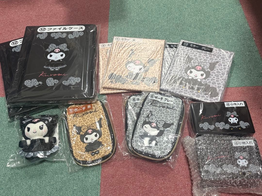 Sanrio Kuromi Goods Bundle Sale