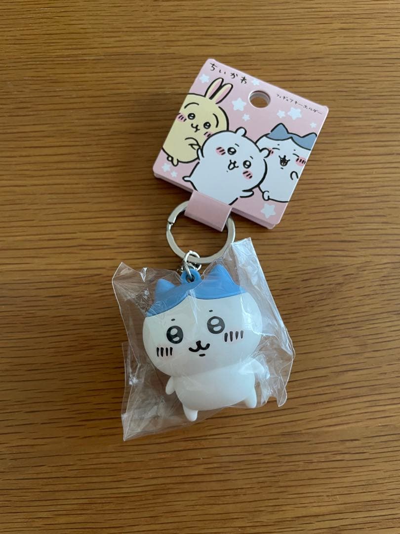 Brand New Unused Chiikawa Figure Keychain Hachiware