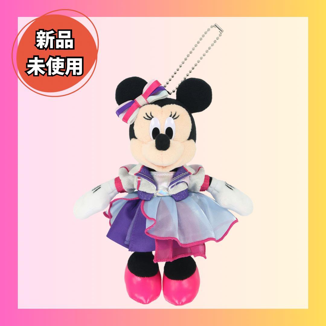 【全新未使用】迪士尼 米妮 毛绒玩具徽章 迪格鲁