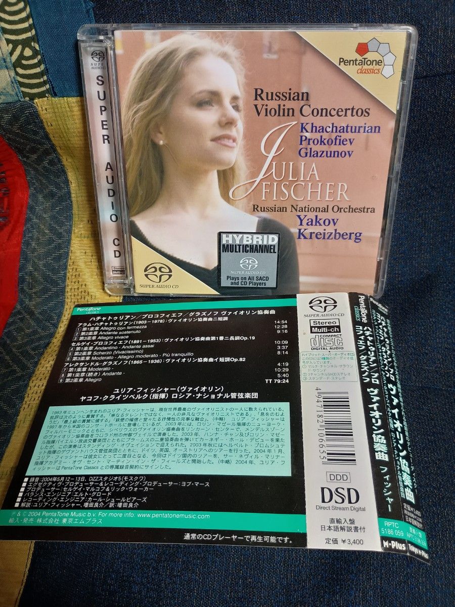 尤利娅·费希尔 SACD 哈恰图良、普罗科菲耶夫、格拉祖诺夫:小提琴协奏曲 进口版 带封套