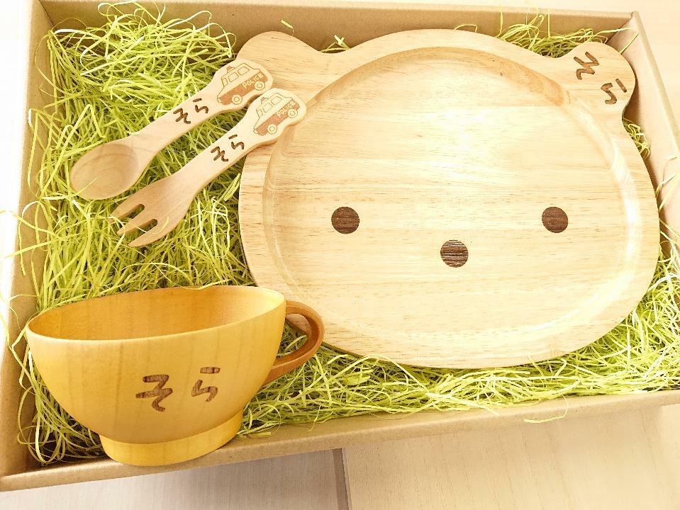 人气定制餐具四件套(午餐盘·杯子·勺子&叉子)免运费!