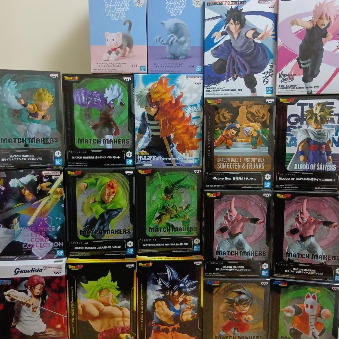 Prize Figures Bundle Sale - 19 Pieces