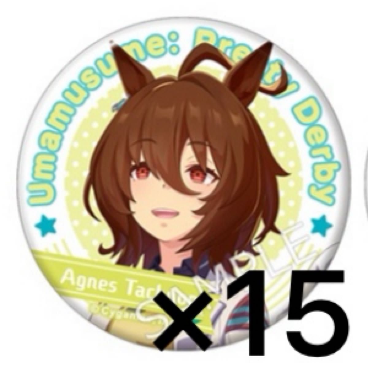 Uma Musume Pretty Derby Agnes Tachyon Character Badge Enamel Pin 15 Pieces