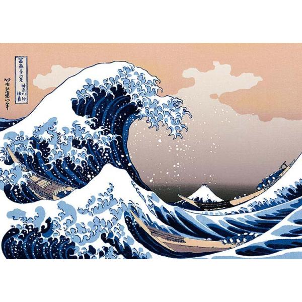 拼图 神奈川冲浪里(富岳三十六景)(葛饰北斋) 2000片 EPO-54-005