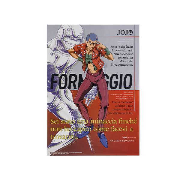 一番抽奖 《JOJO的奇妙冒险》 GOLDEN WIND HITMAN TEAM L奖 透明海报 霍尔马吉欧 单件 动画 角色 周边