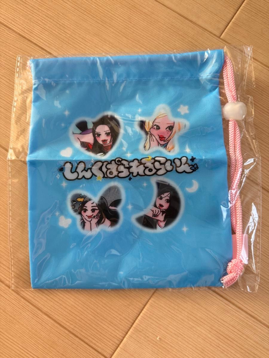aespa × Opanchu Usagi Drawstring Pouch Blue New