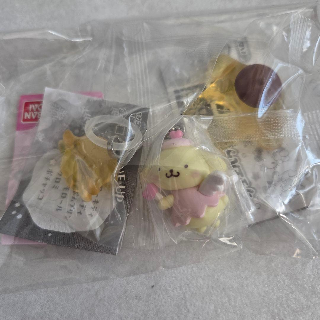Pompompurin Gachagacha Figure Charm Lot