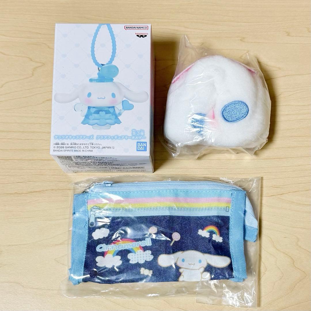 Sanrio Clear Figure Plush Denim Pen Case Style Pouch Cinnamoroll