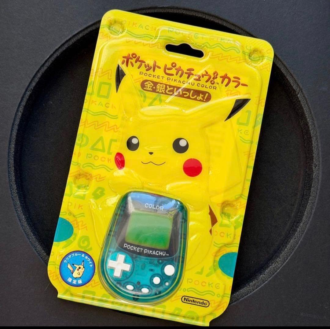 口袋皮卡丘 颜色 与金银一起!限定版