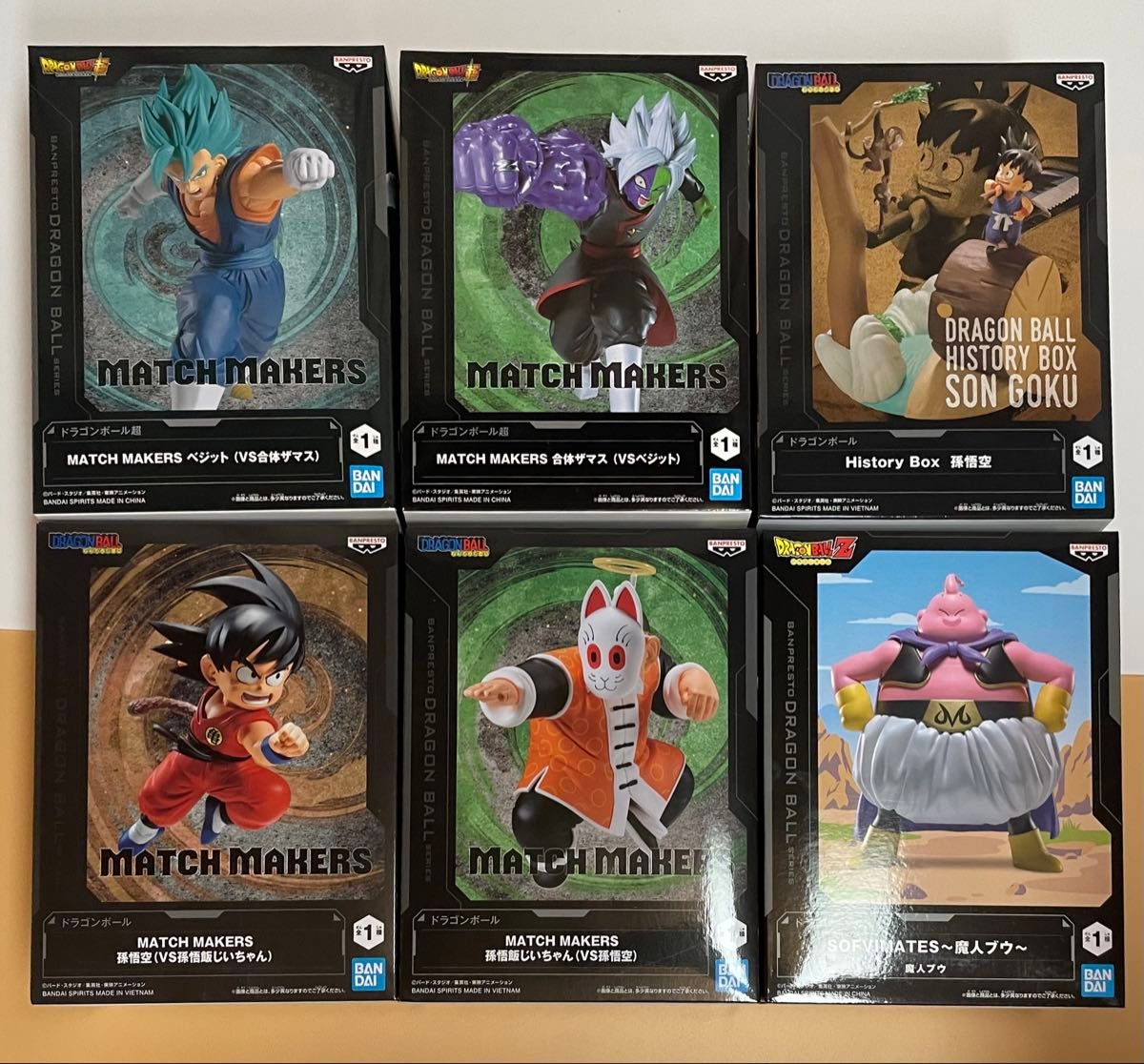 [6-Piece Set] Dragon Ball Figures MATCH MAKERS History Box