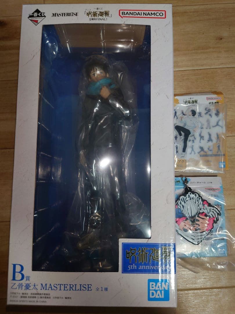 Ichiban Kuji Jujutsu Kaisen 5th Anniversary FINAL! Prize B Yuji Itadori, Prize H/J Shoulder Hug