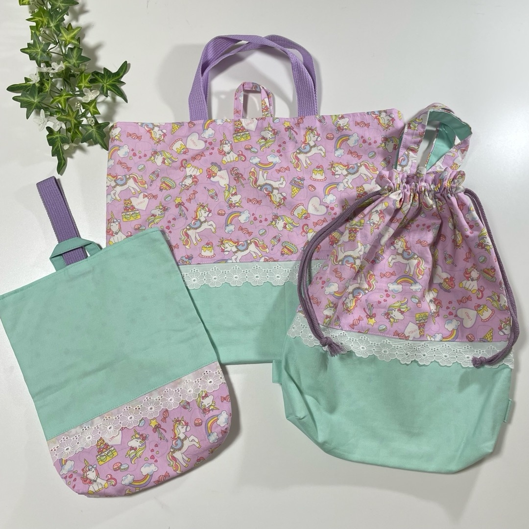 0005.入园商品3件套装独角兽课程包巾着袋鞋袋