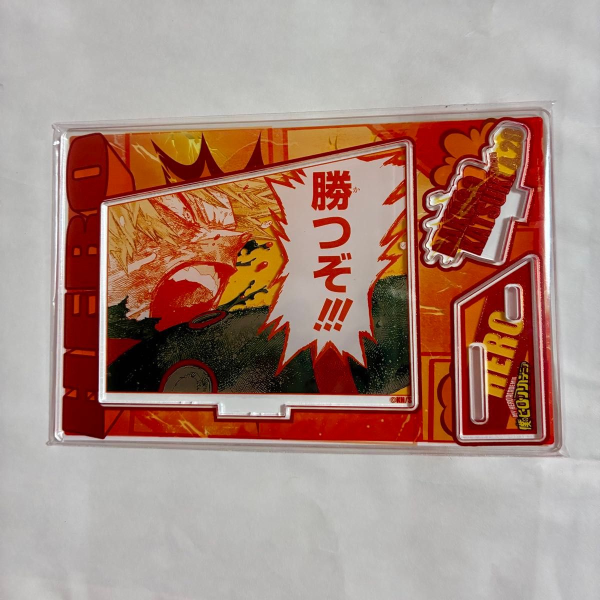 我的英雄学院 爆豪胜己 名场面场景手办 亚克力立牌