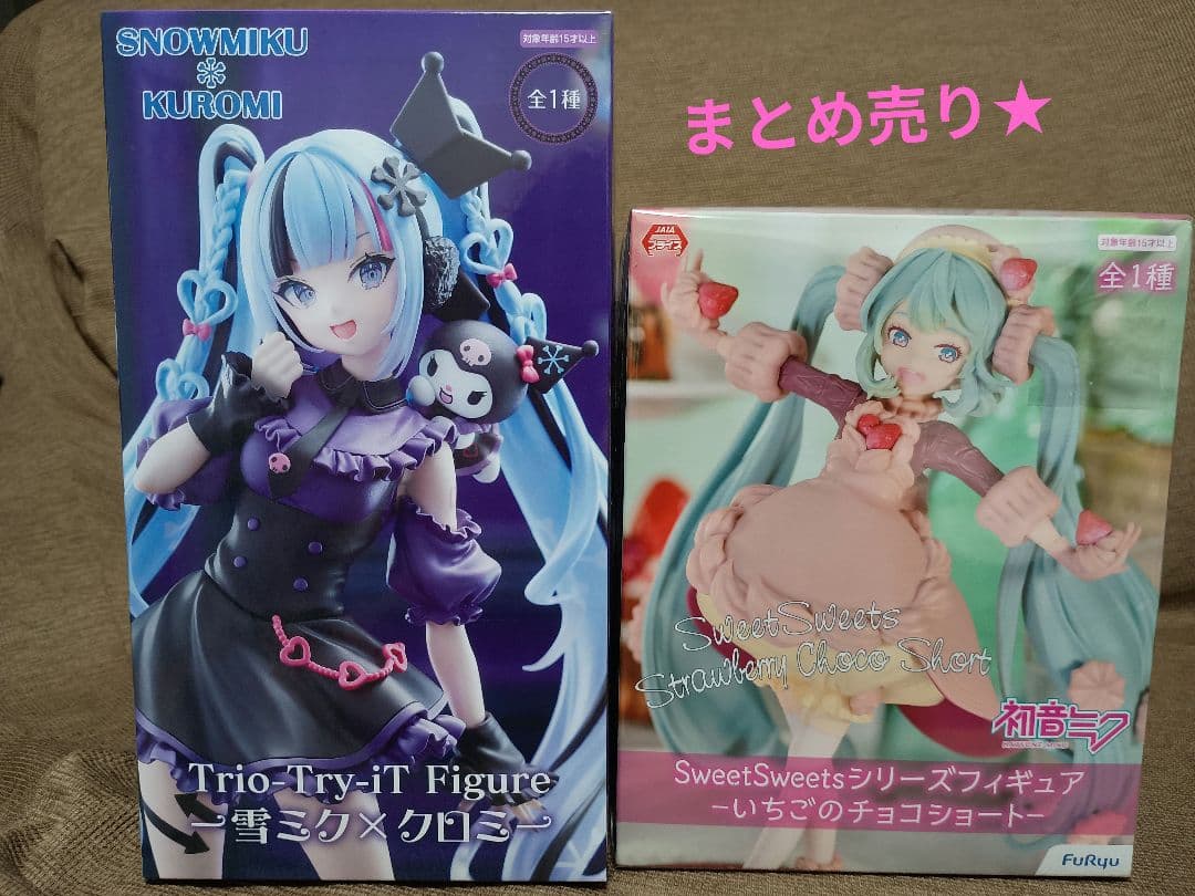 Snow Miku x Kromi, Hatsune Miku Sweet Sweets series strawberry bulk sale
