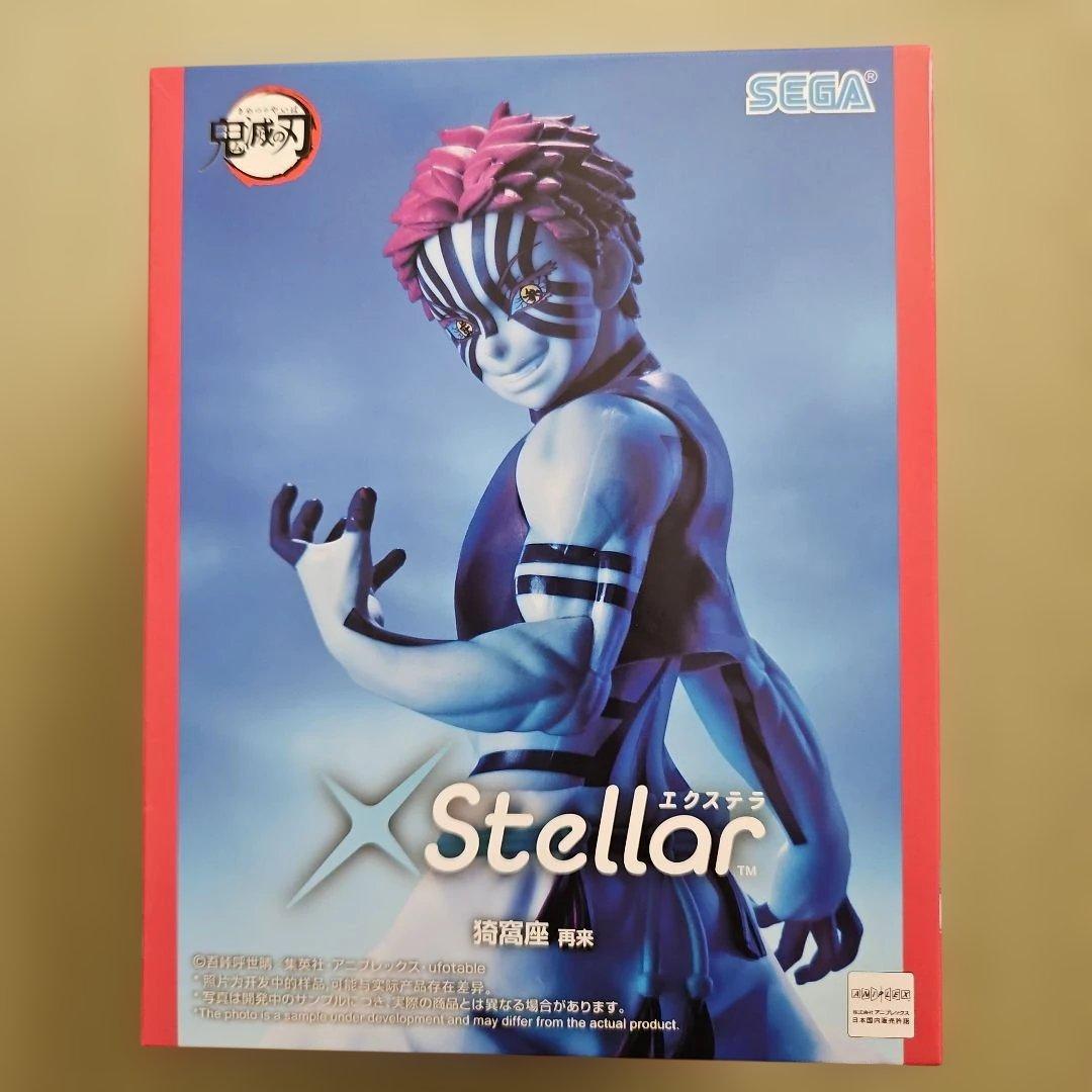 鬼灭之刃 猗窩座 手办 XStellar