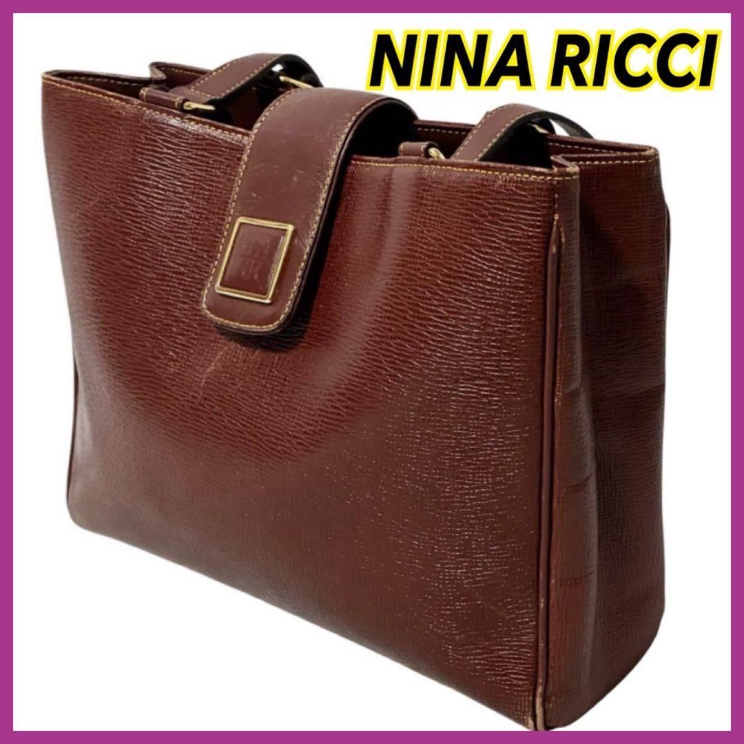ニナリッチ ショルダーバッグ トートバッグ レザー ヴィンテージ ブラウン 型押し スクエア型 NINA RICCI