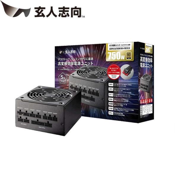 面向内行的atx3.1对应80PLUS GOLD扁平电缆 & 全插件ATX电源 (750W · 黑色) KRPW-GA REV2.0系列KRPW-GA750W/ 90/REV2.0退货类别B