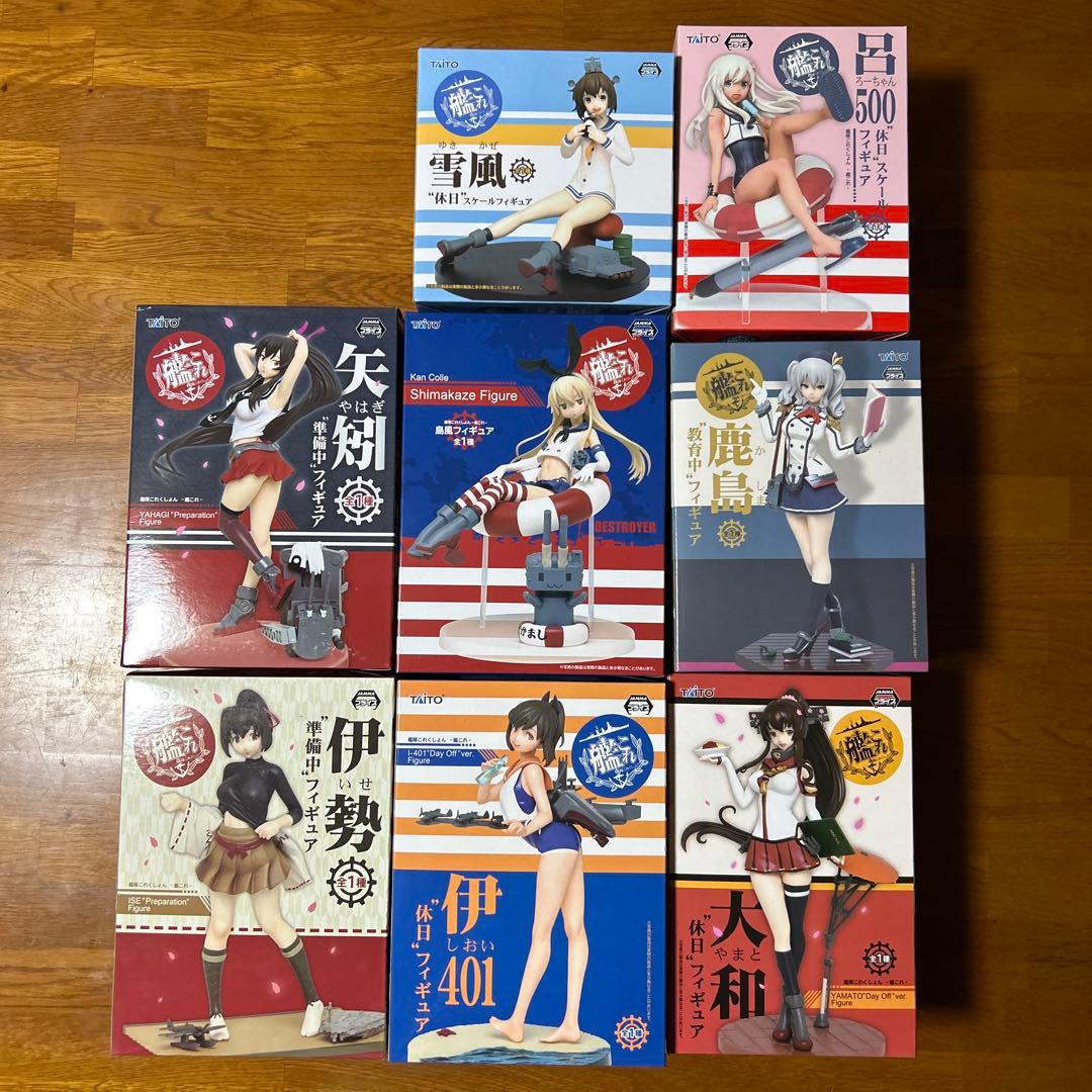 KanColle Figure Set 8 Pieces